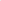 Insignia Signature 12kW Domestic Steam Generator Set — Starter Collection-10